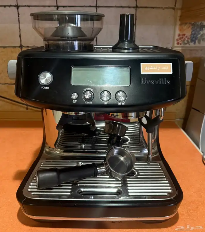 Breville Barista Pro- Cemen بريفيل باريستا برو آلة إسبريسو 0