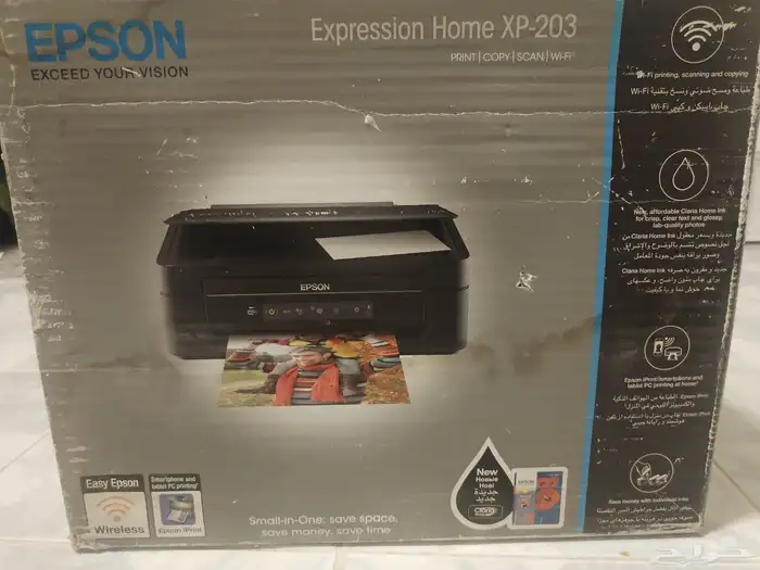 طابعة نوع EPSON PRINT  COPY SCAN WIFI تحتاج إلى حبر 4