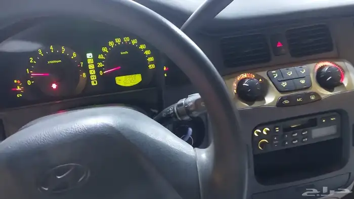 تراجيت 2006 حكومي 7