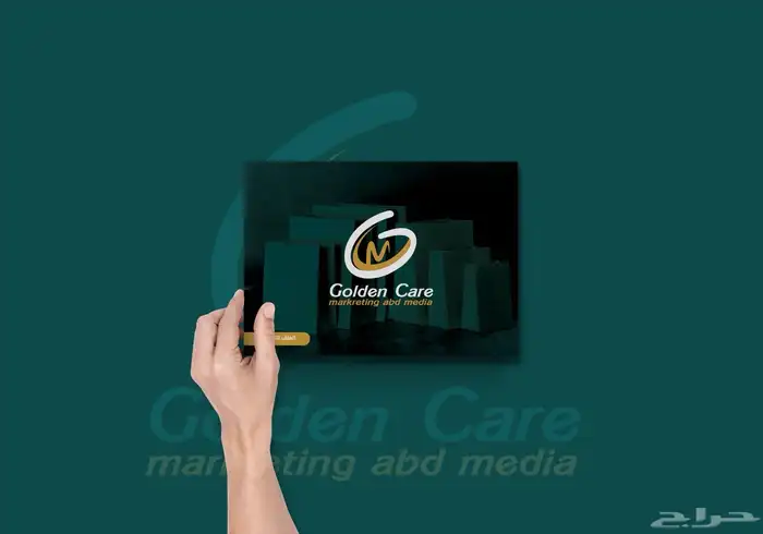 تصميم بروفايل احترافي 0