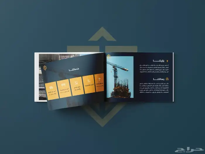 تصميم بروفايل احترافي 5