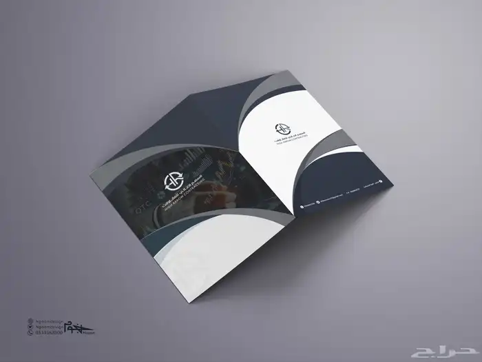 تصميم لوقو شعار بمواصفات احترافية وبروفايل وهوية متكاملة 37