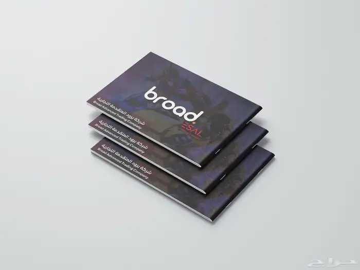 تصميم بروفايل احترافي 3