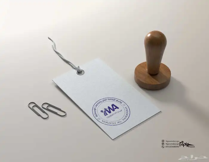 تصميم لوقو شعار بمواصفات احترافية وبروفايل وهوية متكاملة 27