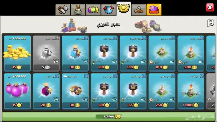 للبيع قرية كلاش تاون 17 ب ارخص الاسعار 3