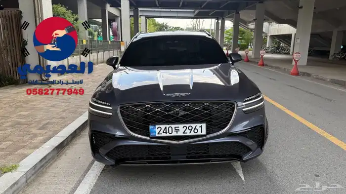 للاستيراد من كوريا _ Gv70 _2025 1