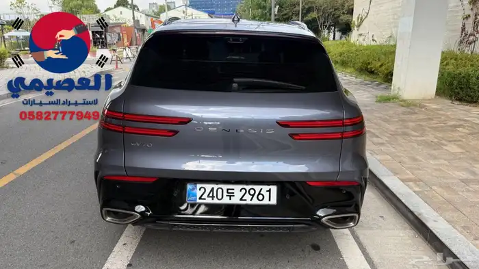 للاستيراد من كوريا _ Gv70 _2025 19
