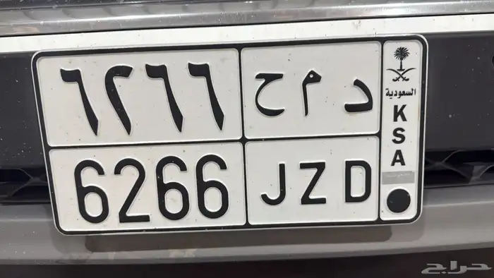 للبيع لوحة شبه مميزه 0