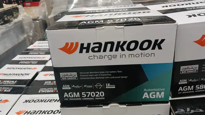 بطاريات AGM جميع الشركات وفي اسعار منافسة فارتا بوش هانكوك 1