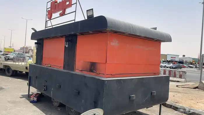 فود ترك للبيع 1