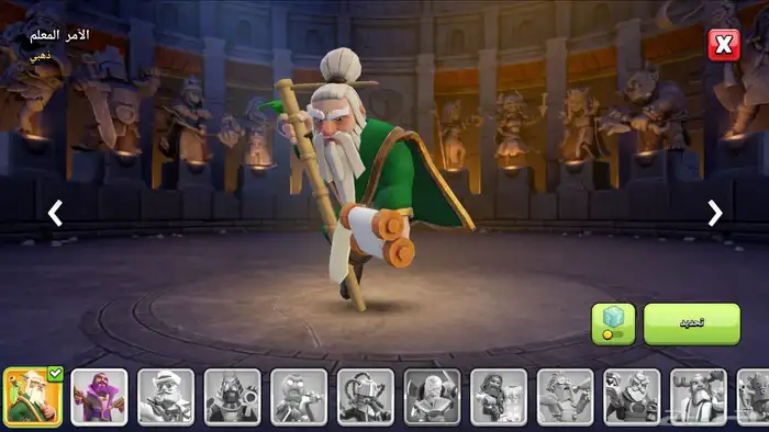 للبيع قرية كلاش تاون 17 ب ارخص الاسعار 11