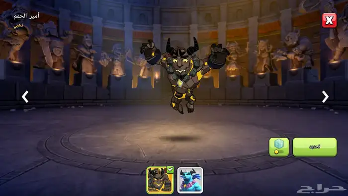 للبيع قرية كلاش تاون 17 ب ارخص الاسعار 10