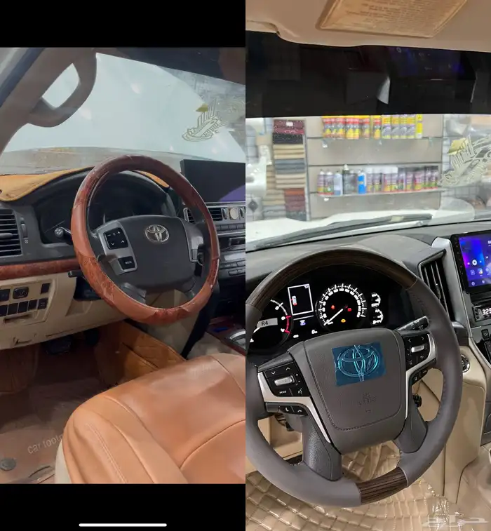 ترهيم لاند 2013 5