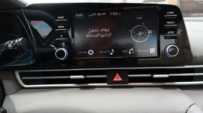 النترا سمارت 2.0 موديل 2026 20