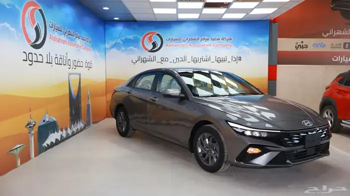 النترا سمارت معدني 2.0 موديل 2026 2