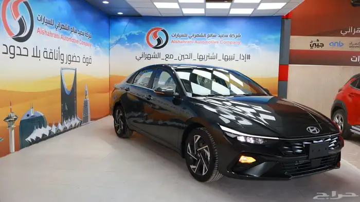 النترا كمفورت GLS 2026 7