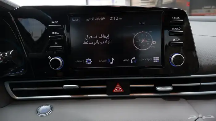 النترا كمفورت GLS 2026 21