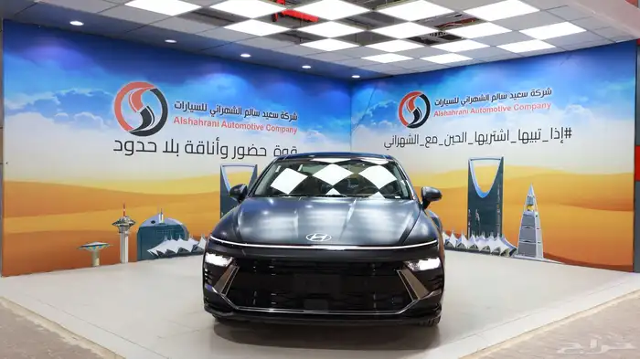 خصم على اسعار سوناتا كمفورت 2025 0