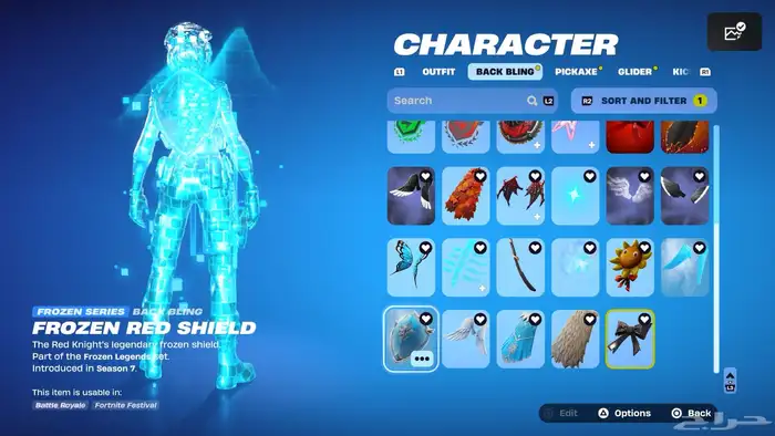 حساب فورت نايت 15