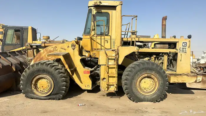 تشليح شيوال 980C 0