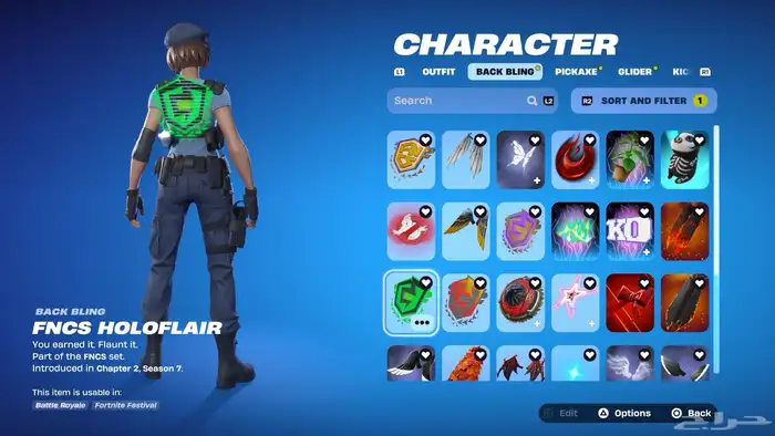 حساب فورت نايت 14