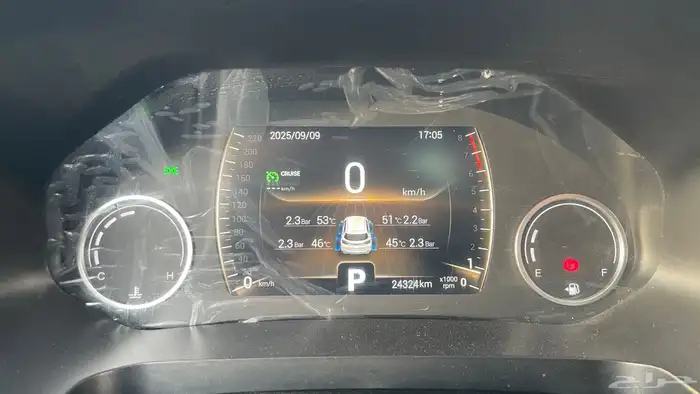 CHERY TIGGO 4 PRO 2023 9
