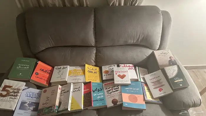 كتب ورقية 0
