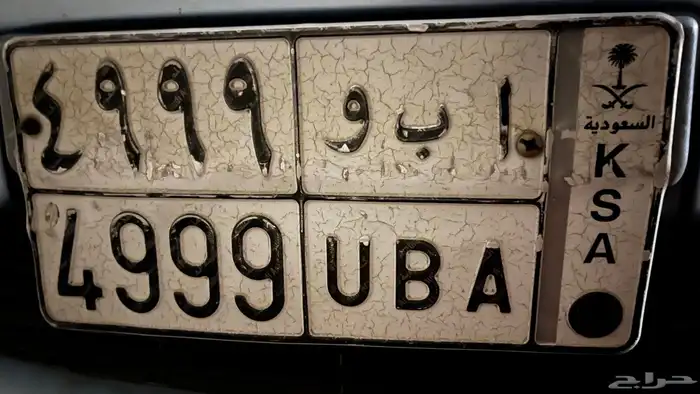 متسوبيشي جرانديز 2005 9