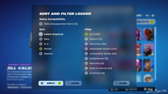 حساب فورت نايت 0