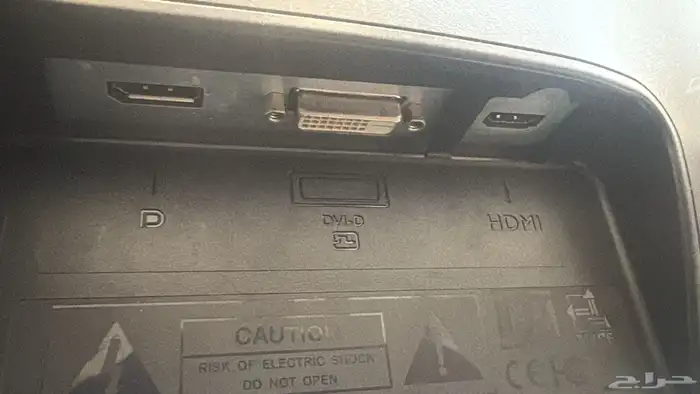 شاشة للبيع المستعجل 1