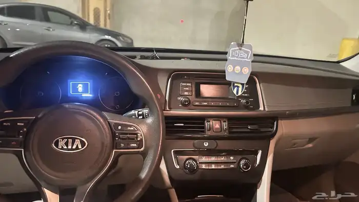 اوبتيما 2018 بدي شرط 4