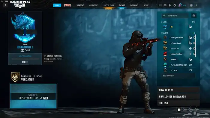 حساب وارزون ردسنت ( مجهود ) 2