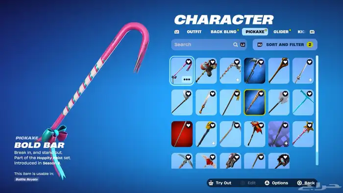 حساب فورت نايت 13