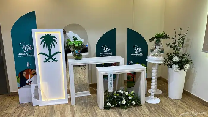 عروض بمناسبه اليوم الوطني علي قوس البالون 3