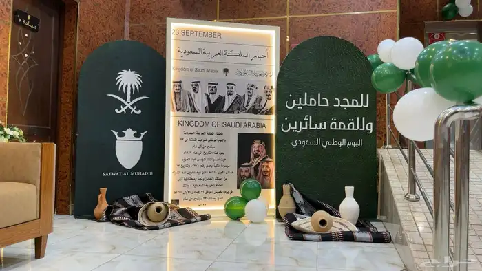 بلونات قوس 4