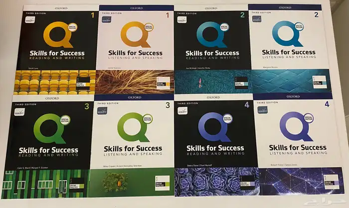 كتاب انجليزي Skills for Success 0