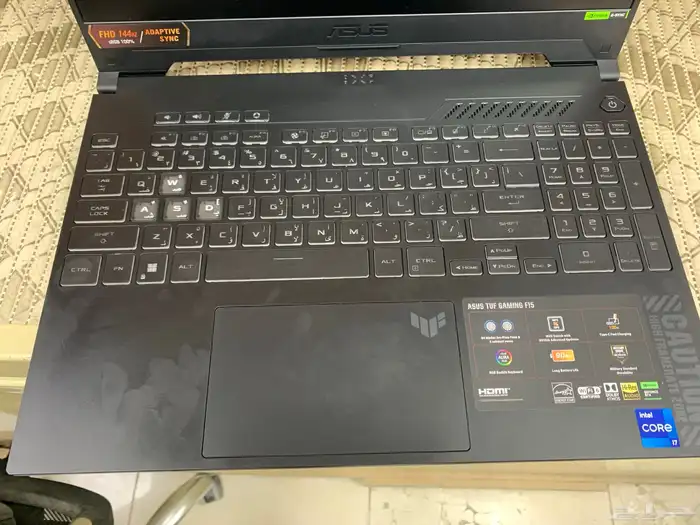 جهاز للبيع 5
