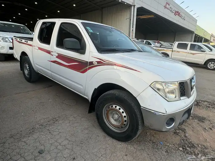 نيفار 2015 2