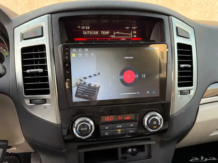 باجيرو GLS 2020 27
