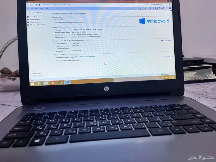 لاب 2