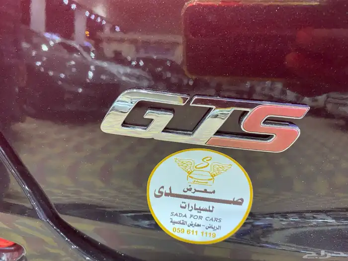 مازيراتي 2014 العدد 118 الف 26