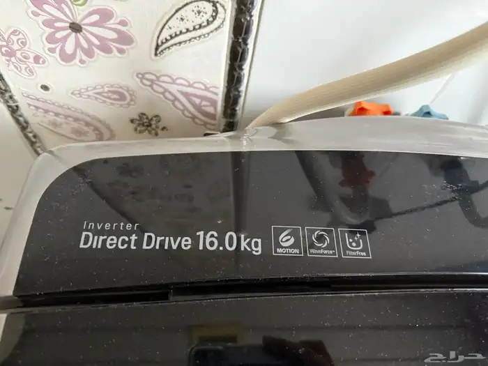 غساله ال جي LG 15 كيلو 15 kg 1