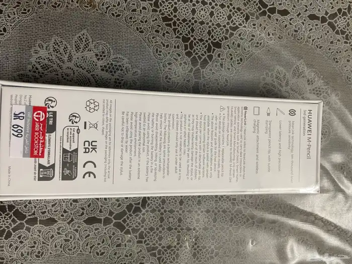 قلم Huawei جديد 100 1