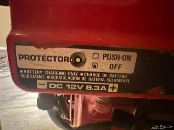 مولد كهرب هوندا ياباني 9