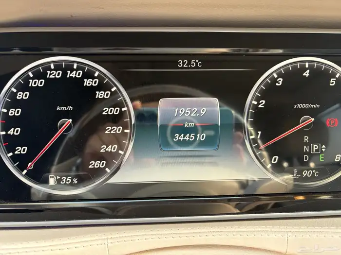 للبيع يخت 2016 محوله 2020 s400 12