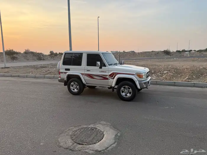 جيب ربع 2013 5
