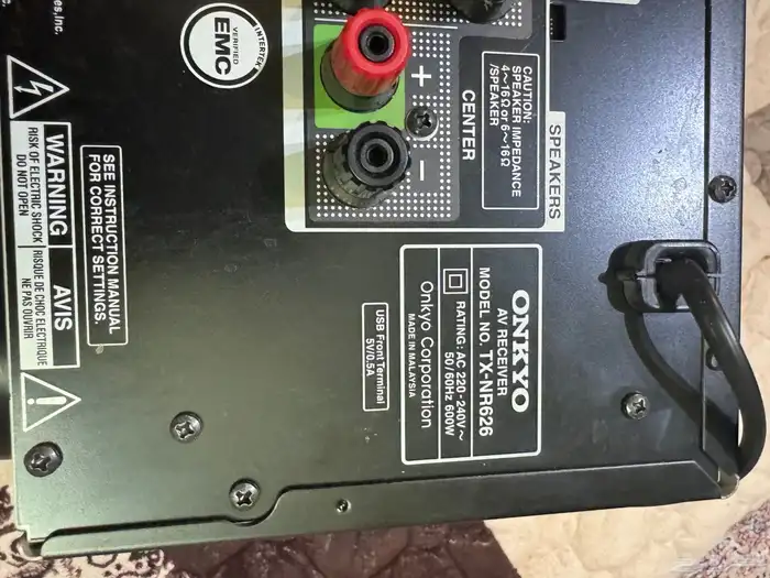 رسيفر Onkyo   سماعات سقفية JBL أصلية   عرض مميز 2
