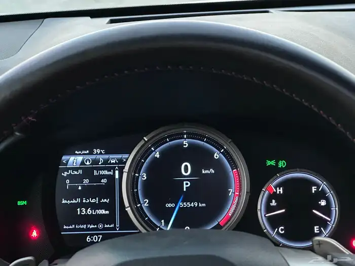 لكزس RX350 F-SPORT 2022 تشييكات وكالة عبدالغني 39