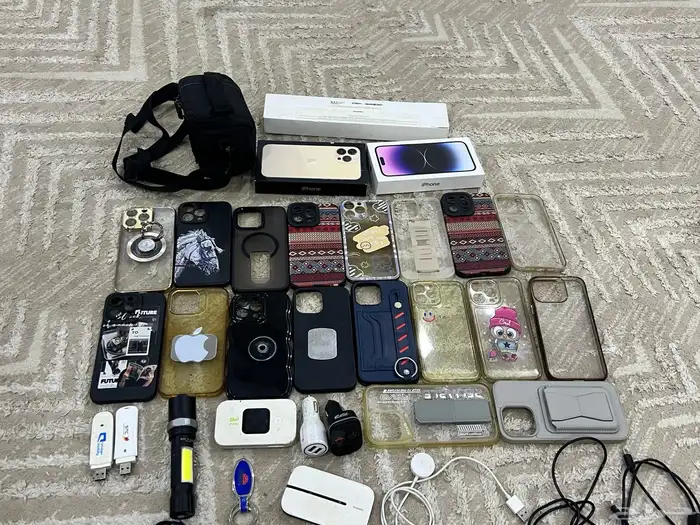 عرض الاغراض كامله ب150 15