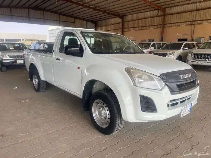 ايسوزو 2019 دبل 2